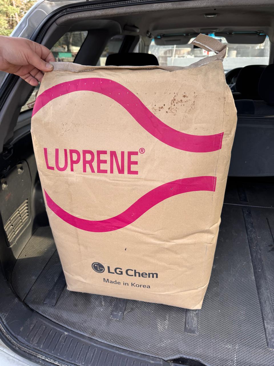 LG Chem LUPRENE SBS